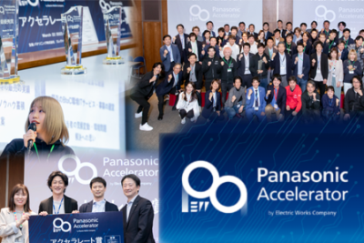 2023.03.22 デモデイ受賞3社インタビュー